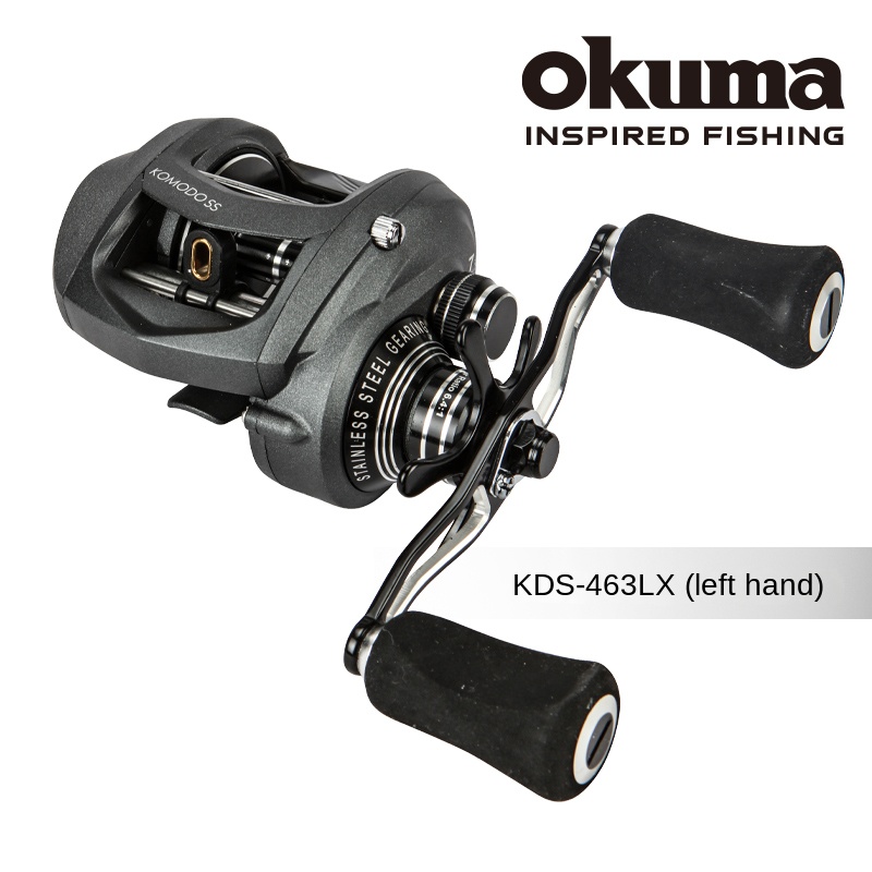 Okuma Komodo SS Superstrong St - Penn Reel Fierce recension och pris