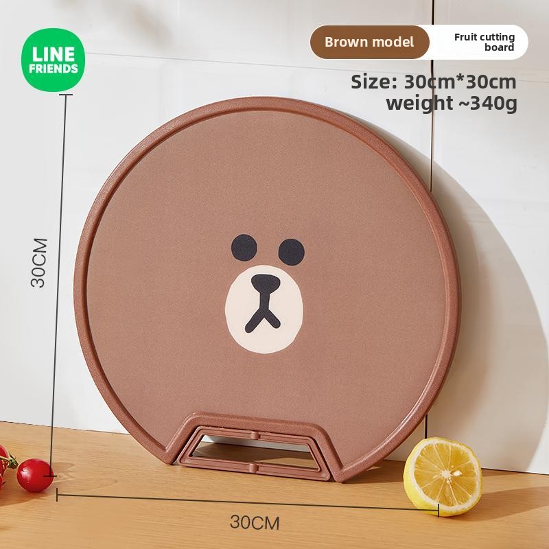 LINE FRIENDS Brown Anime Carto - Copolymer Line recension och pris