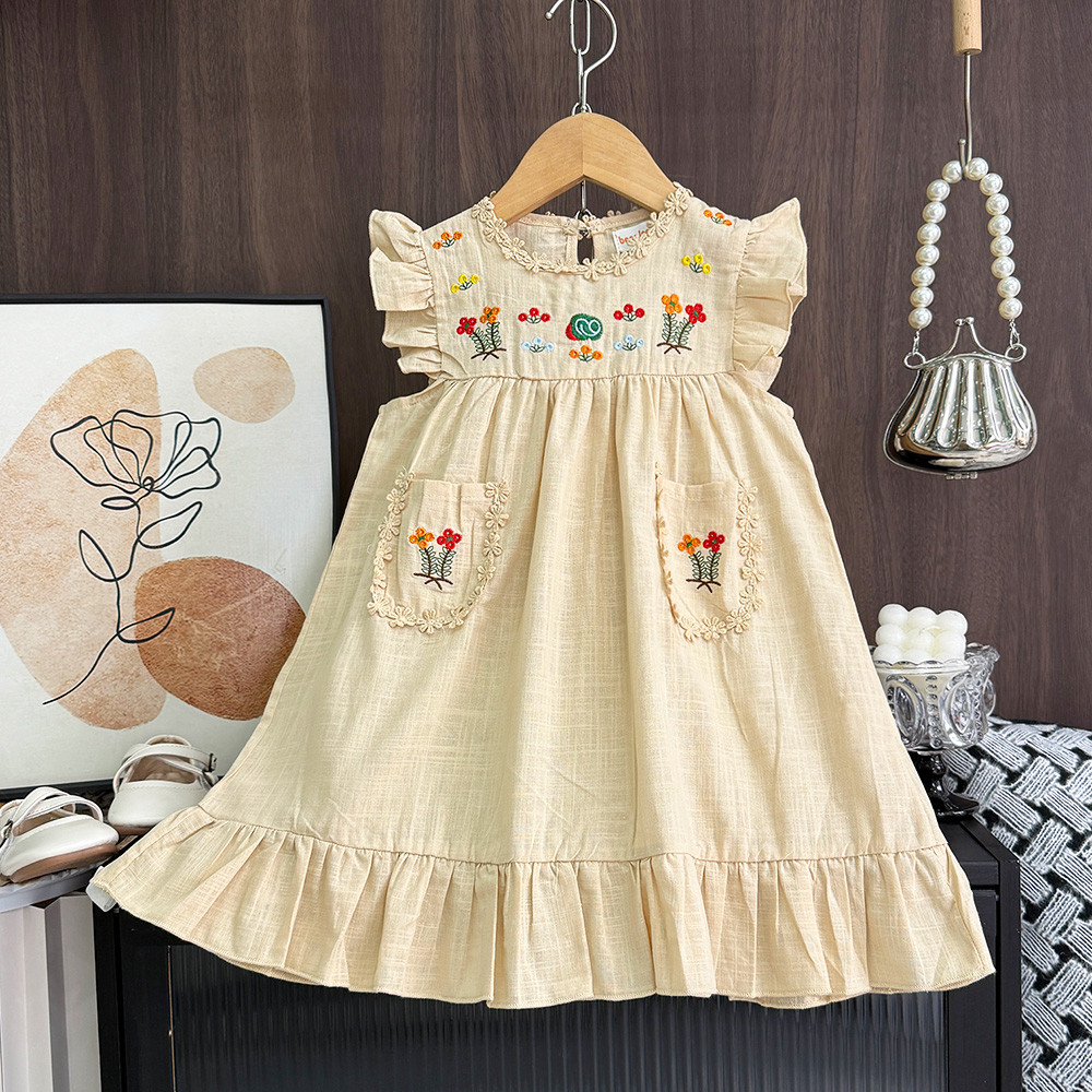 3-7 Years Old Summer Sweet Pin - Leader Line recension och pris