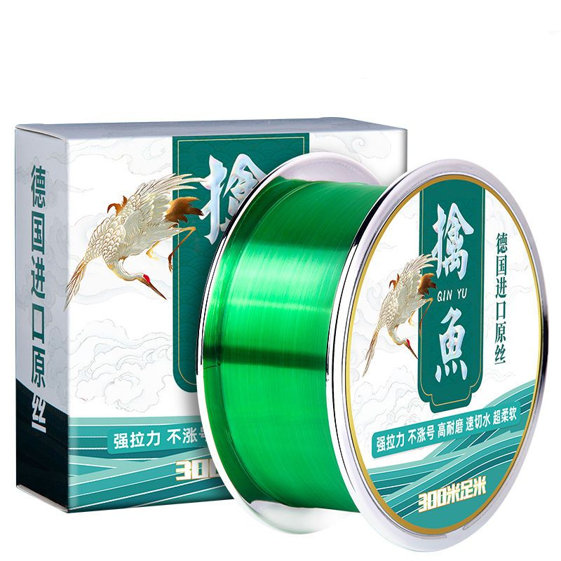 Super Strong Fishing Lines 300 - Copolymer Line recension och pris