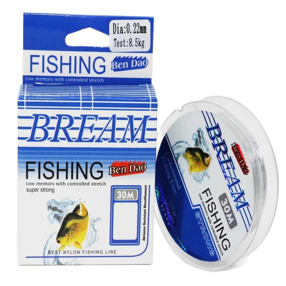 30m Ultra-fine Soft Fluorocarb - Ice Fishing Line recension och pris