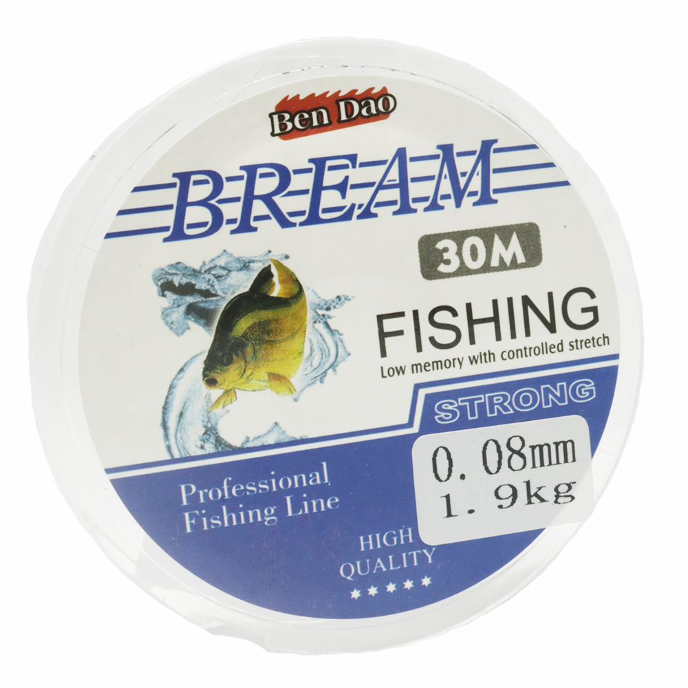 30m Ultra-fine Soft Fluorocarb - Ice Fishing Line recension och pris