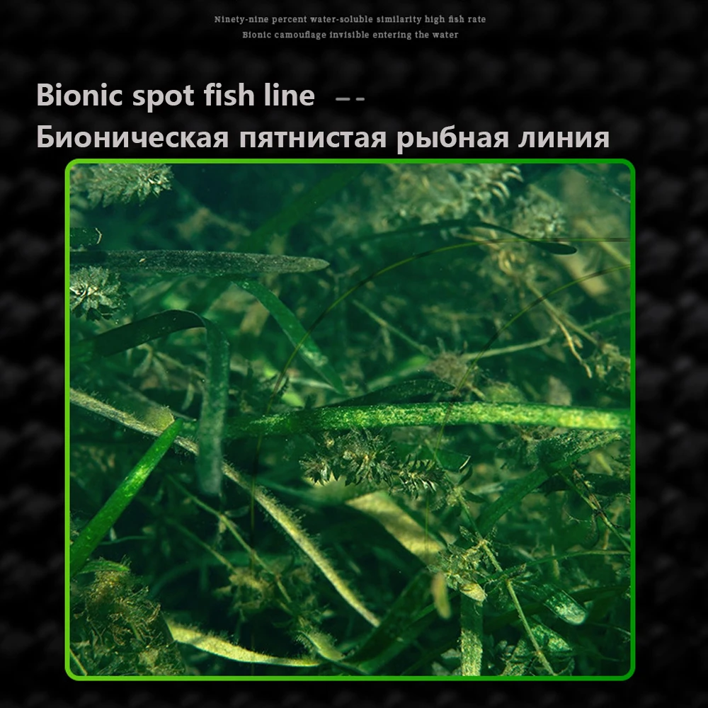 3000M Invisible Speckle Carp F - Fluorocarbon Line recension och pris